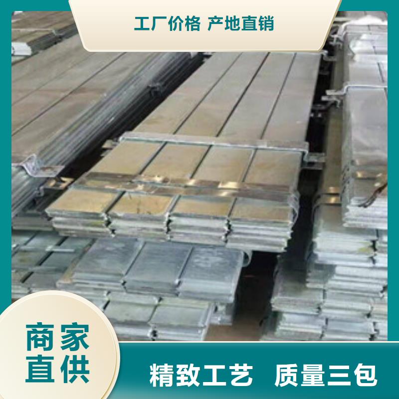 扁钢_生产厂家_品质保证