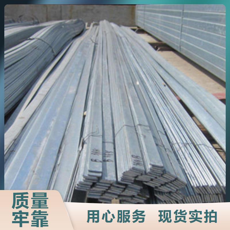 扁钢可靠满意当地经销商