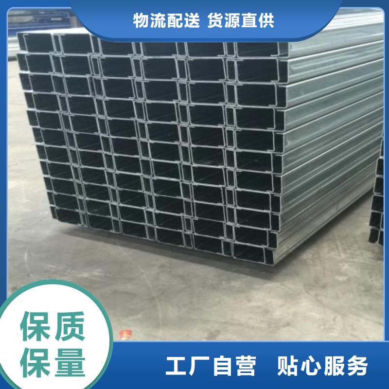 C型钢品质稳定