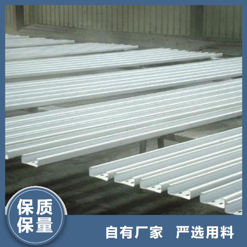 C型钢 、C型钢 厂家直销_大量现货