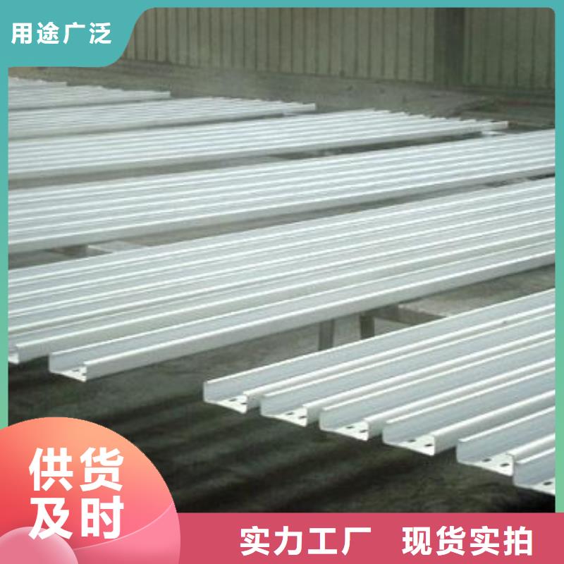 C型钢发质量有保障的厂家