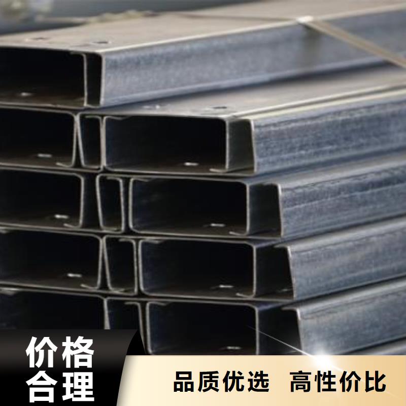 C型钢选择我们明智满足客户所需