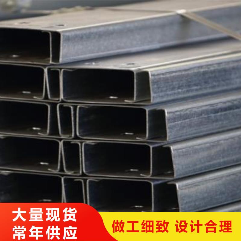 C型钢低于市场价拒绝中间商