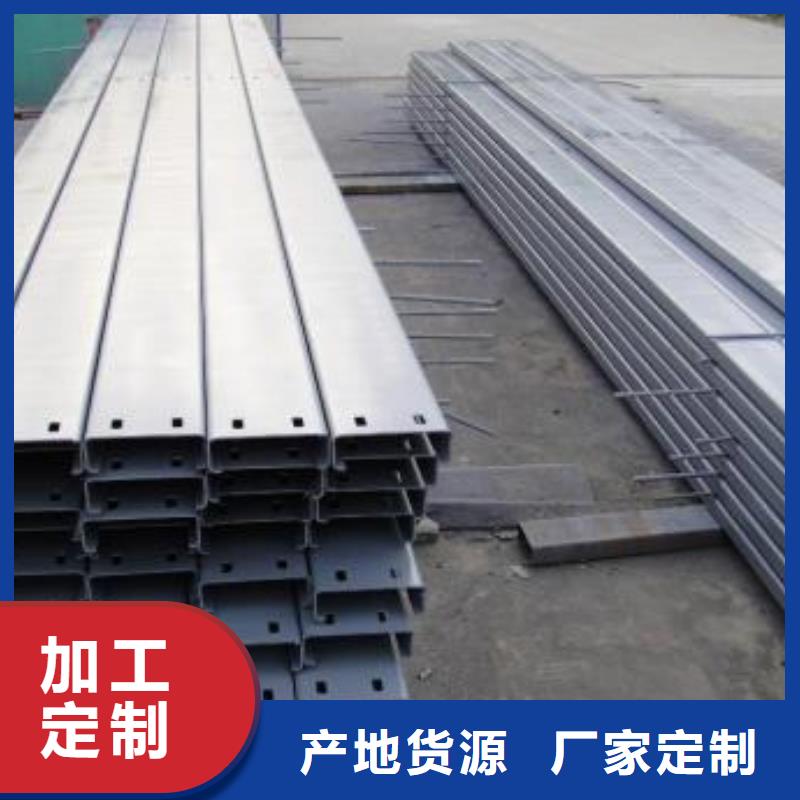 质量好的C型钢发实体厂家本地经销商