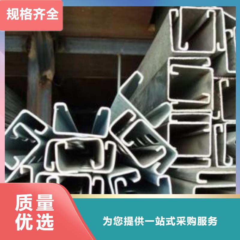 C型钢发种类