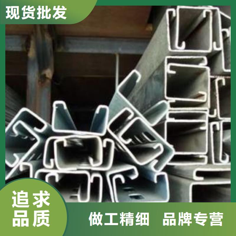 C型钢发、C型钢发厂家直销批发价格