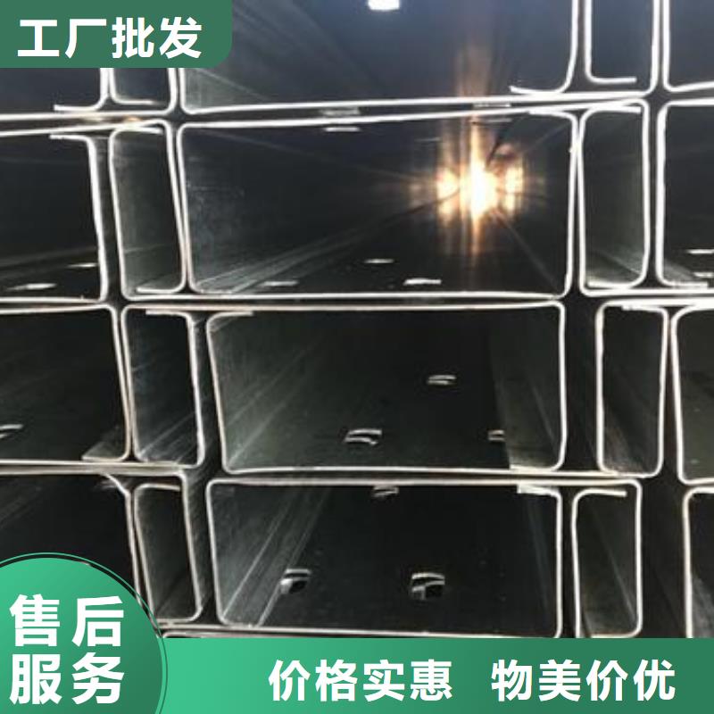 C型钢源头厂家规格齐全