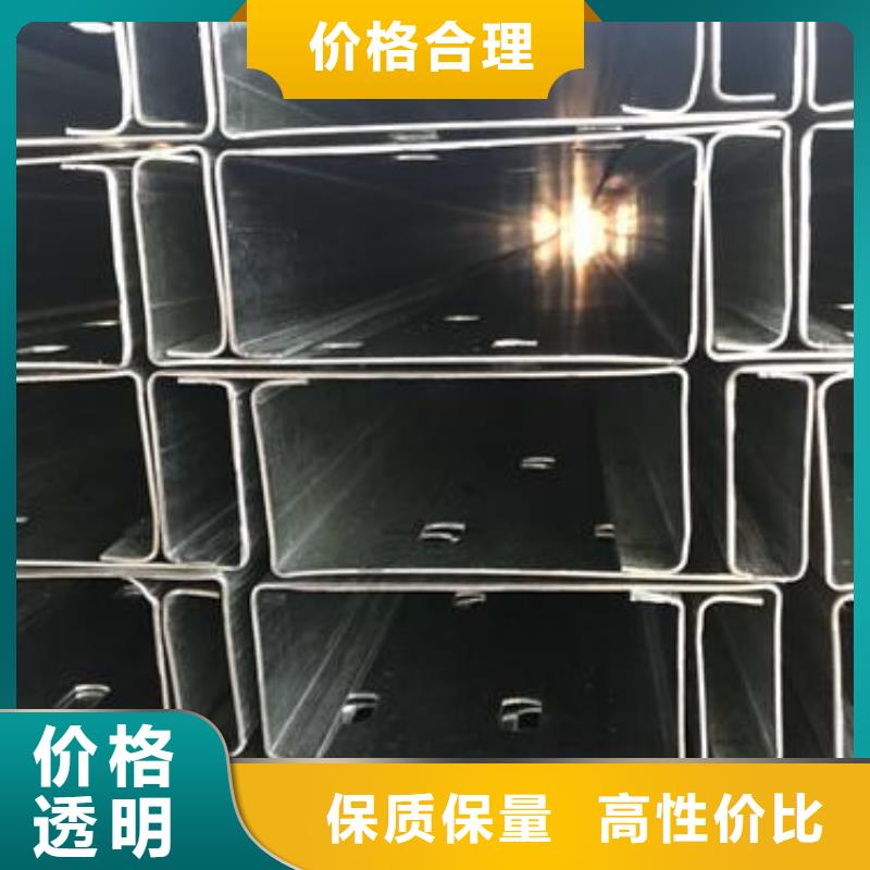 C型钢工艺精致本地生产厂家