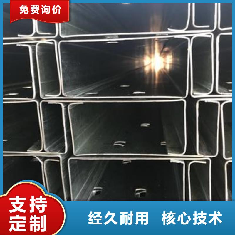 C型钢安装价格多种规格可选