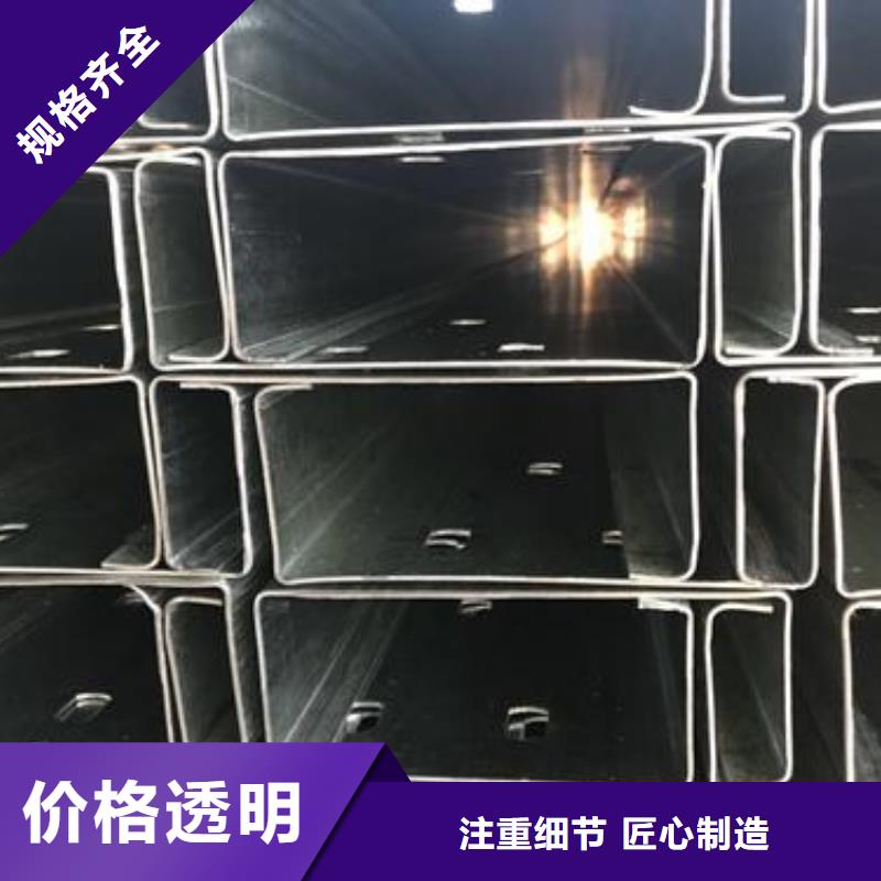 诚信供应C型钢的厂家
