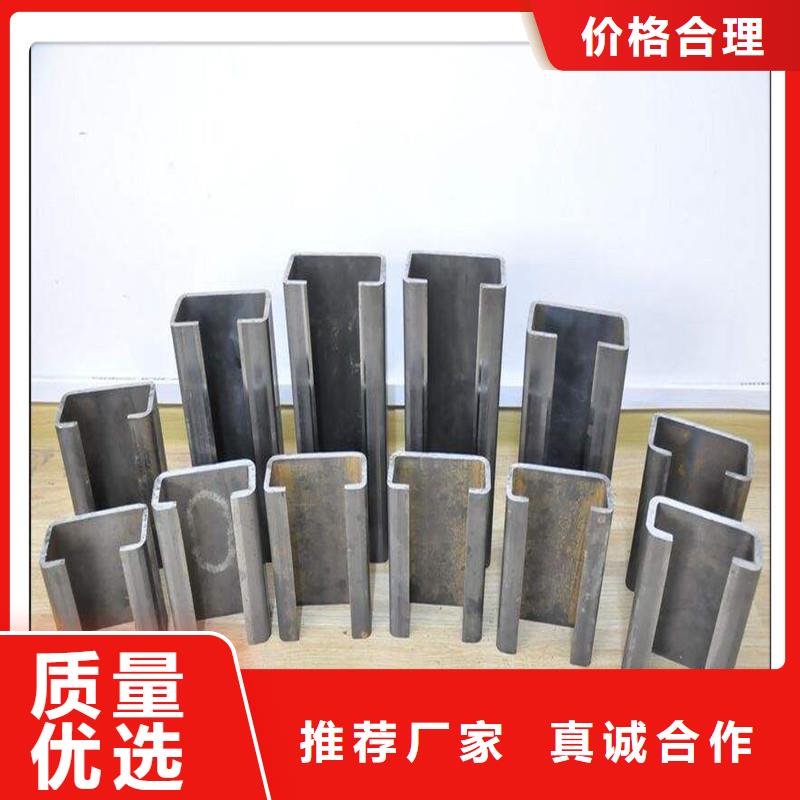 C型钢  发-C型钢  发供货商用心做产品