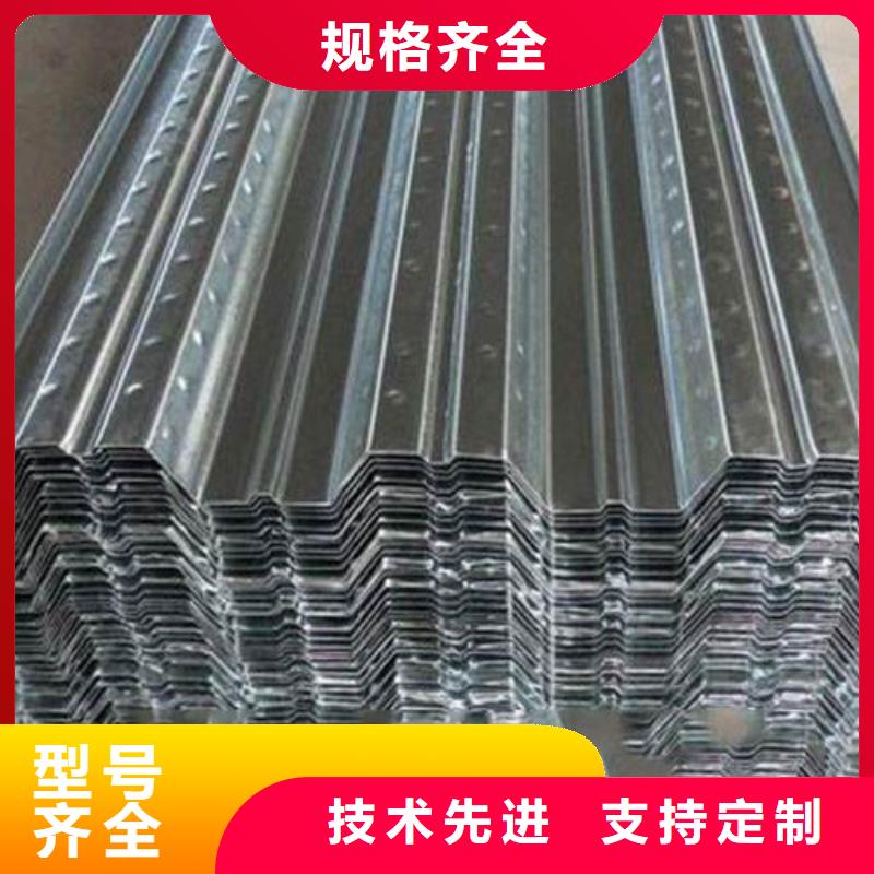 新闻：C型钢 厂家
