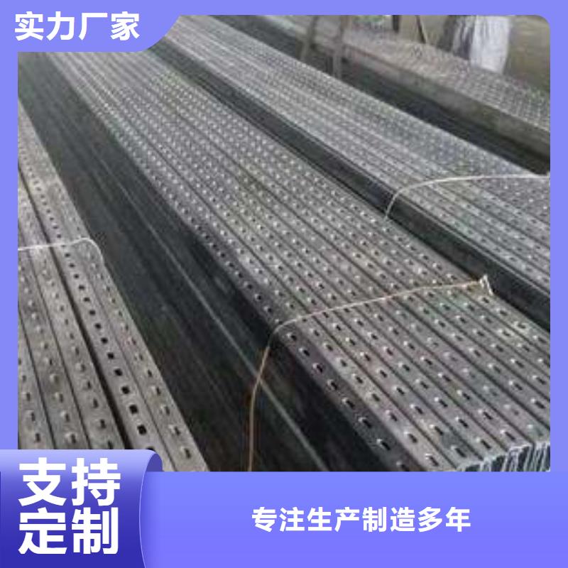 C型钢 厂家实力雄厚