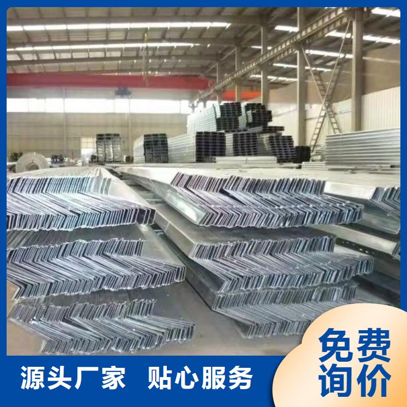 C型钢设计工厂直供