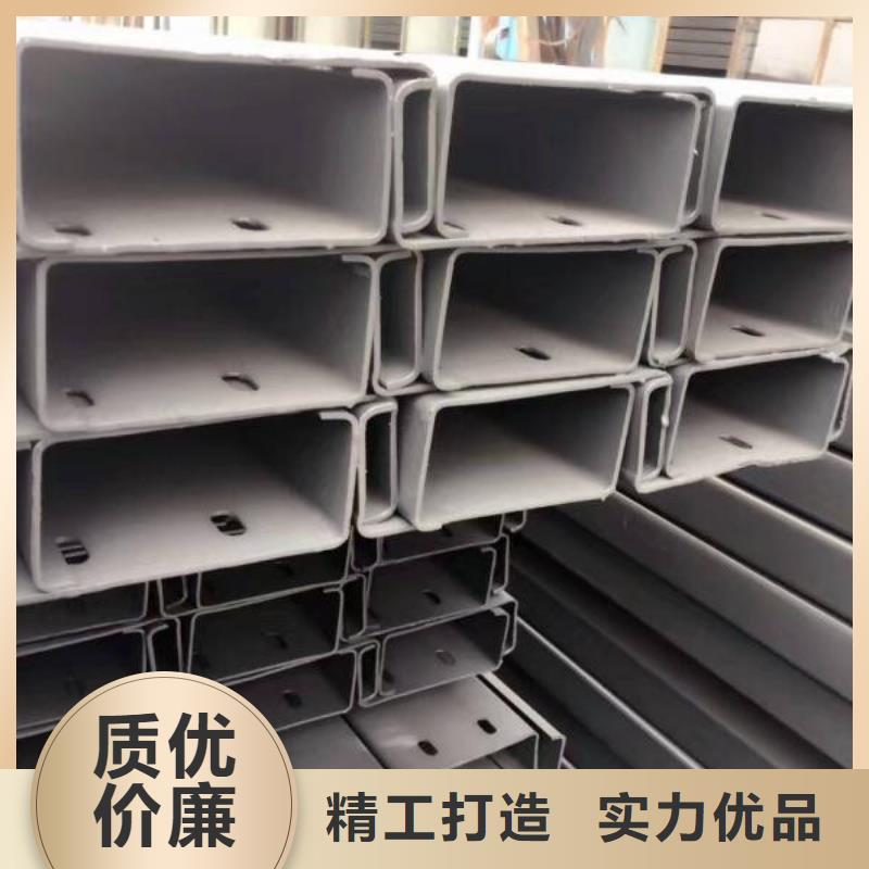 【图】C型钢价格工厂价格