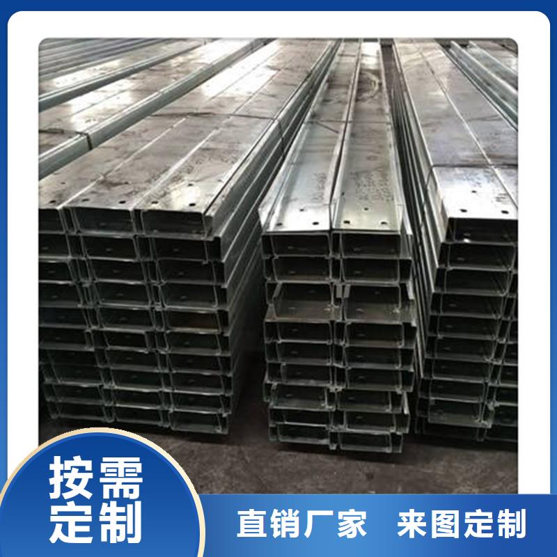 C型钢发_多年制造经验