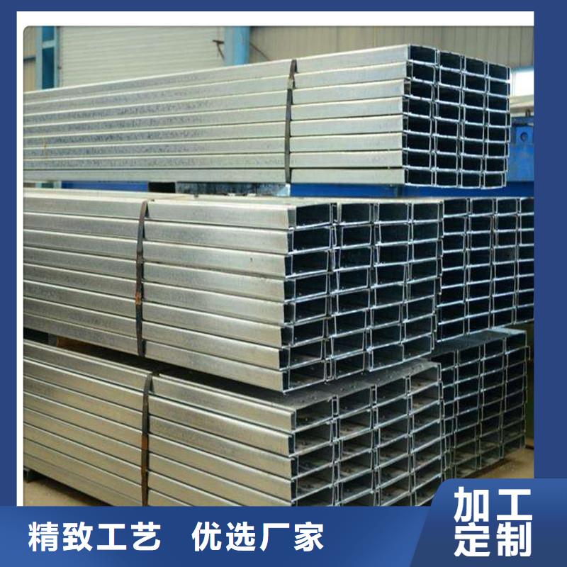 ​C型钢厂家规格齐全同城生产厂家