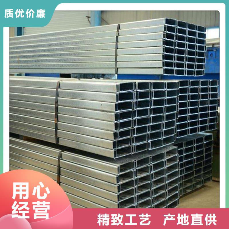 找C型钢发生产厂家0中间商差价