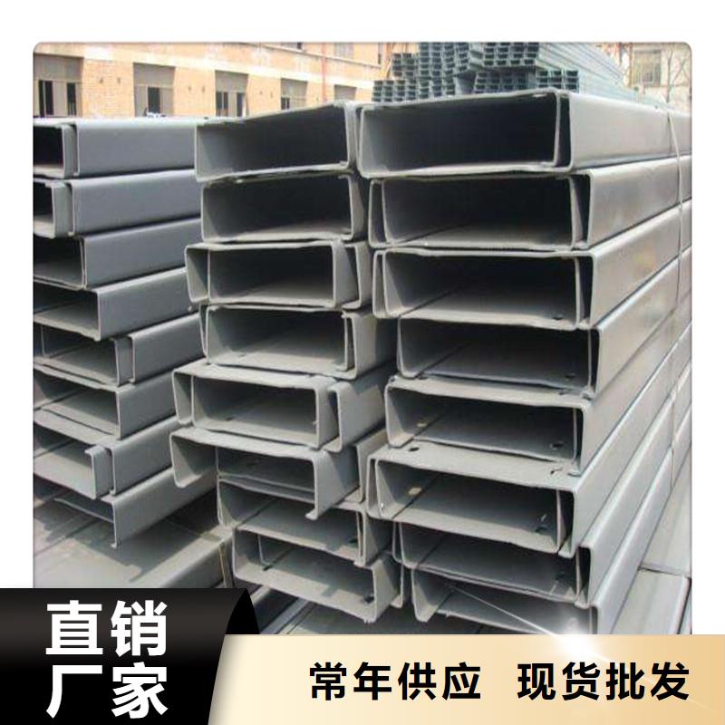 C型钢  发厂家同城品牌
