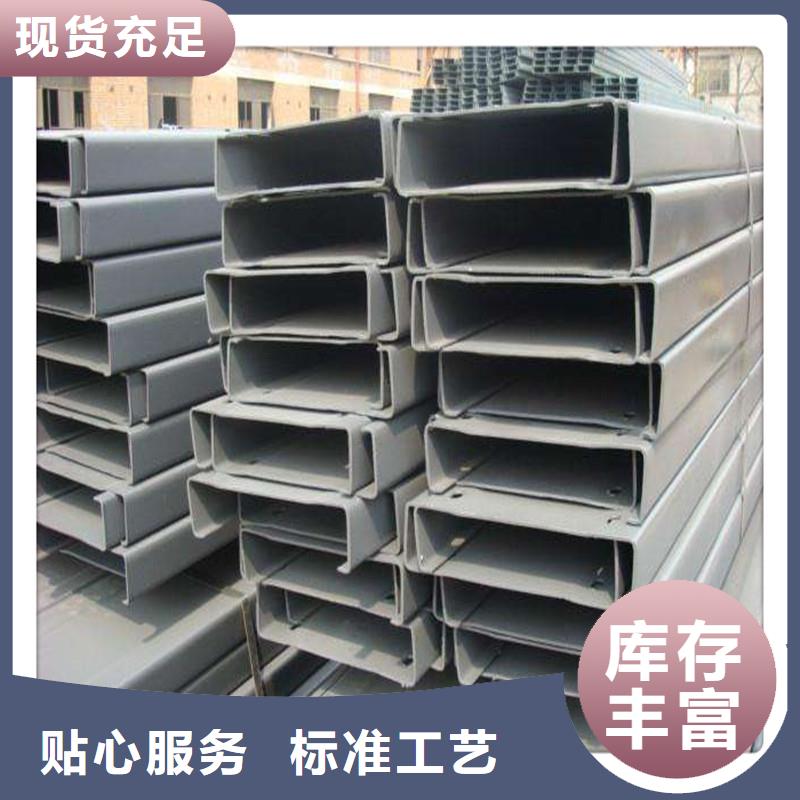 资讯：C型钢生产厂家工艺精细质保长久
