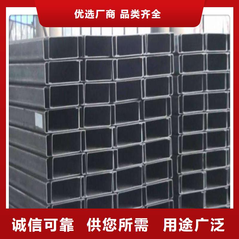 C型钢 哪里有卖