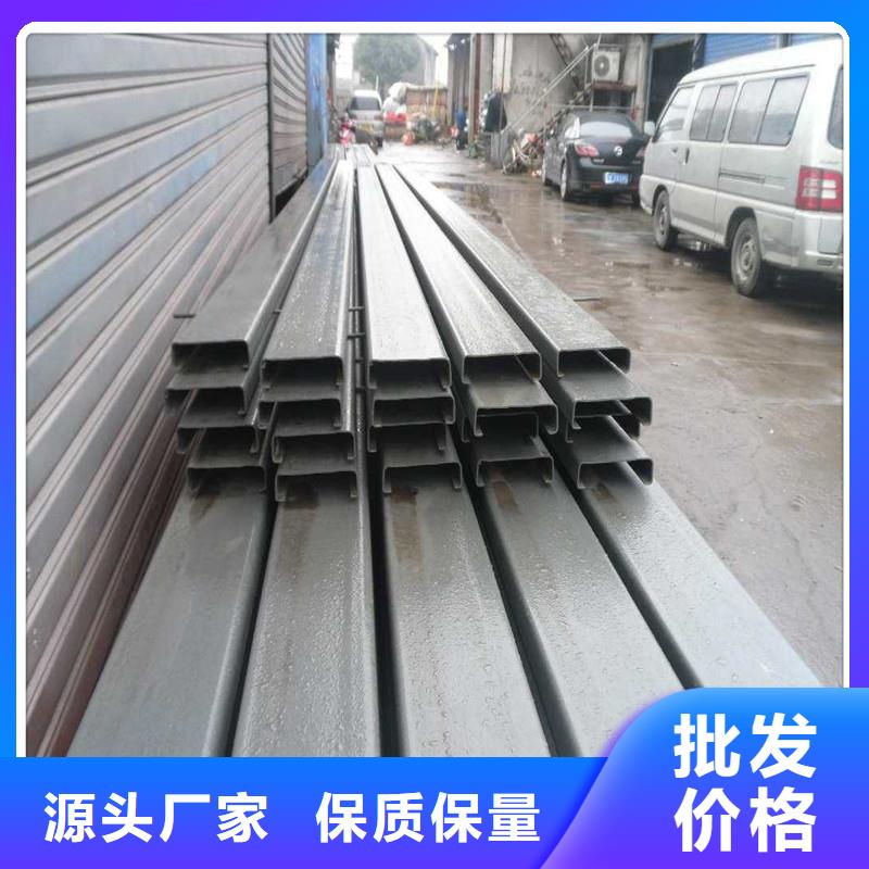 批发C型钢的基地质优价廉