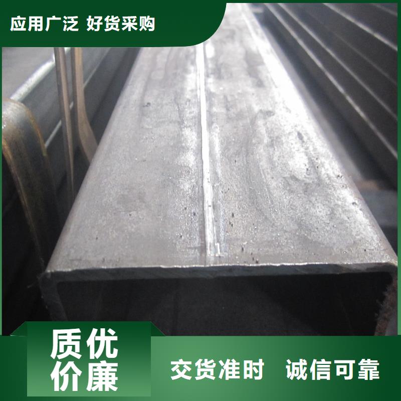 方管镀锌方管生产定制专业品质