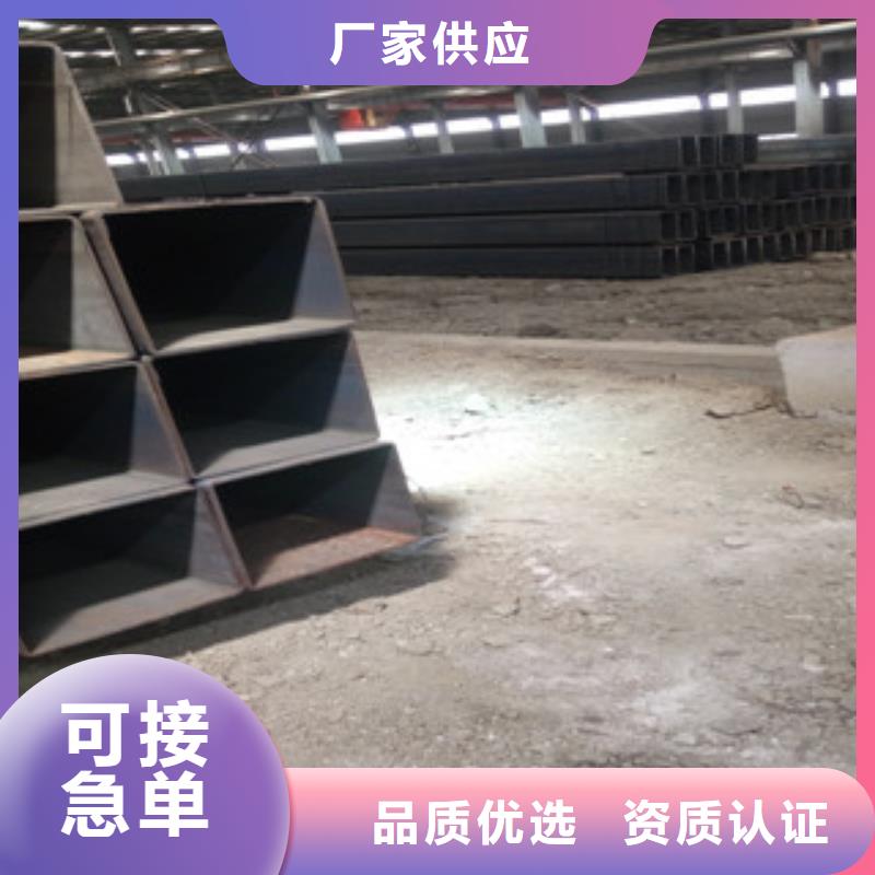 方管 镀锌方管供货稳定