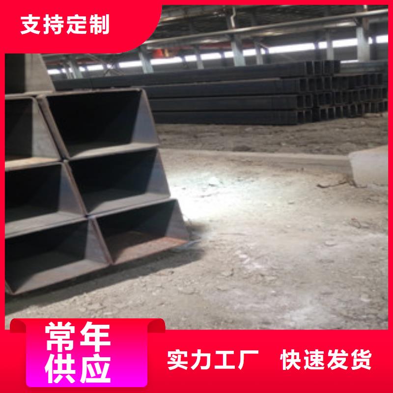方管镀锌方管_方管镀锌方管厂家定制销售售后为一体