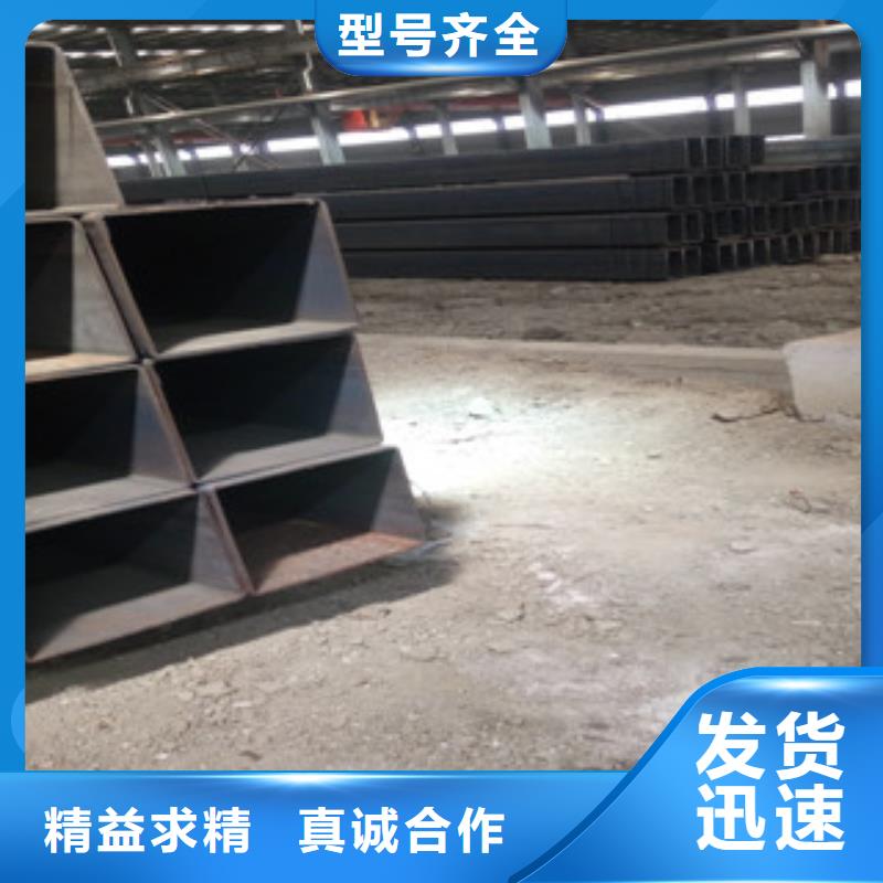 优选：方管 镀锌方管工厂优质原料