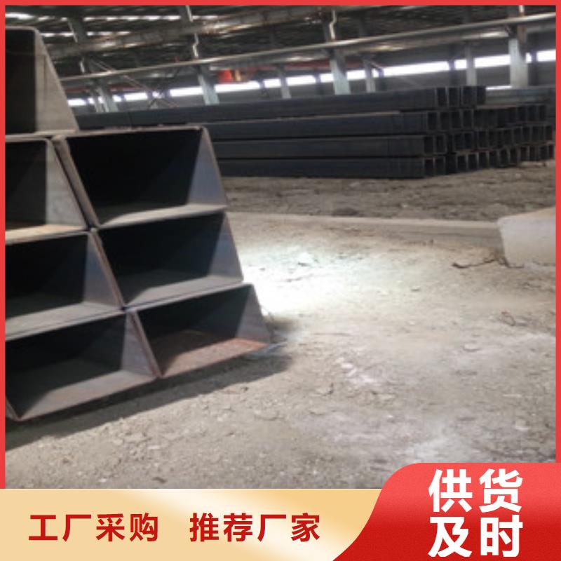 方管镀锌方管厂家热线满足客户所需