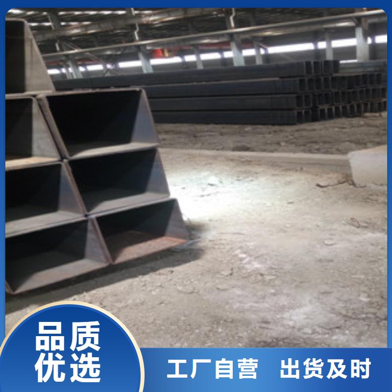 方管 镀锌方管厂家，现货
