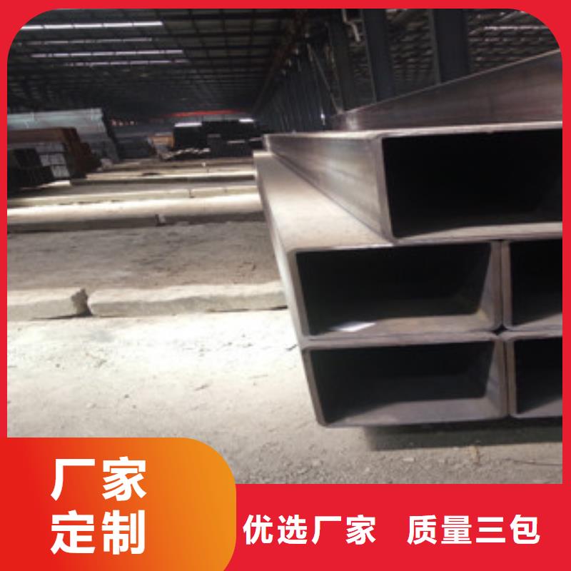 方管镀锌方管厂家-报价
