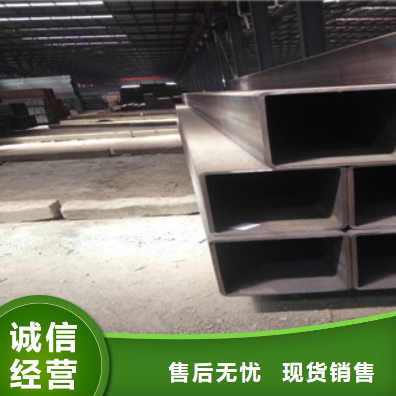 优选：方管 镀锌方管企业