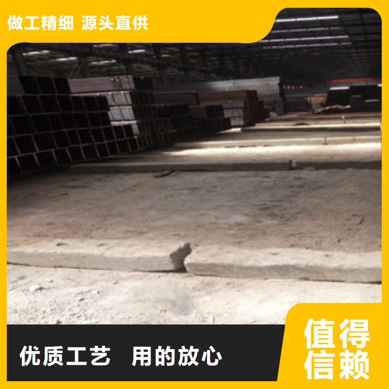 质量可靠的方管 镀锌方管公司
