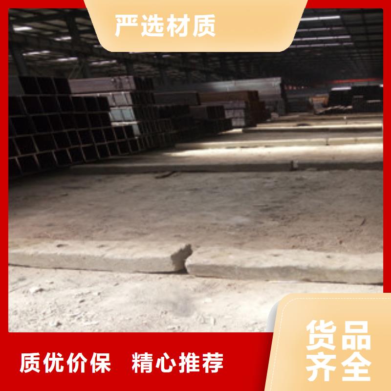 方管 镀锌方管批发零售