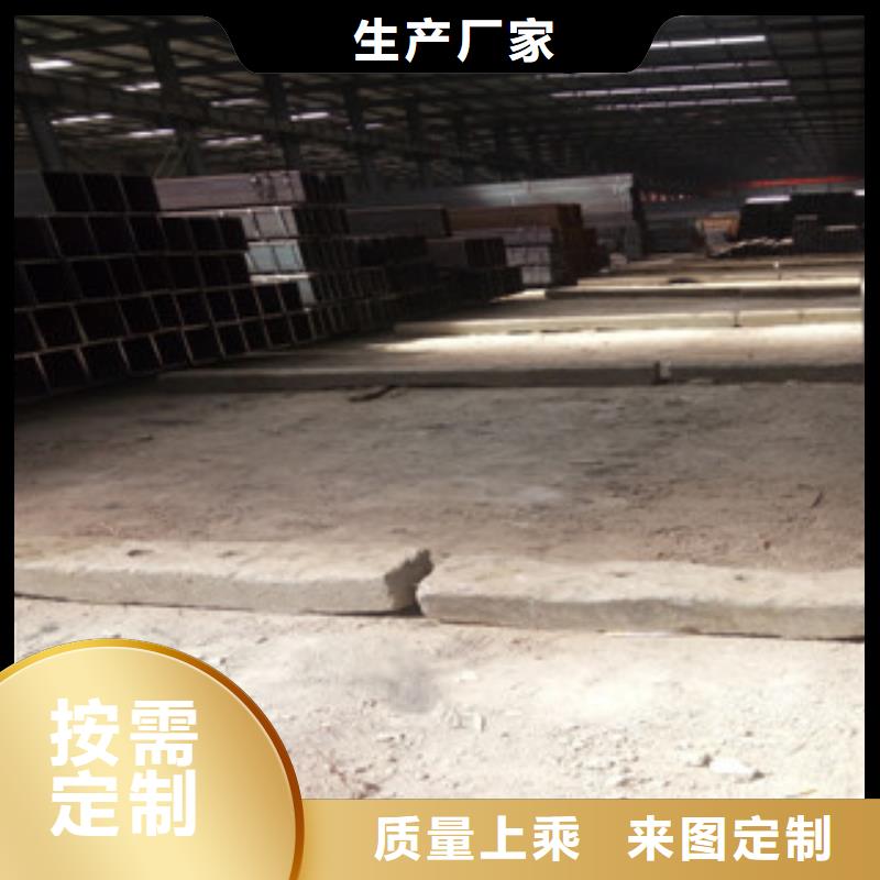 方管 镀锌方管-热线开通中