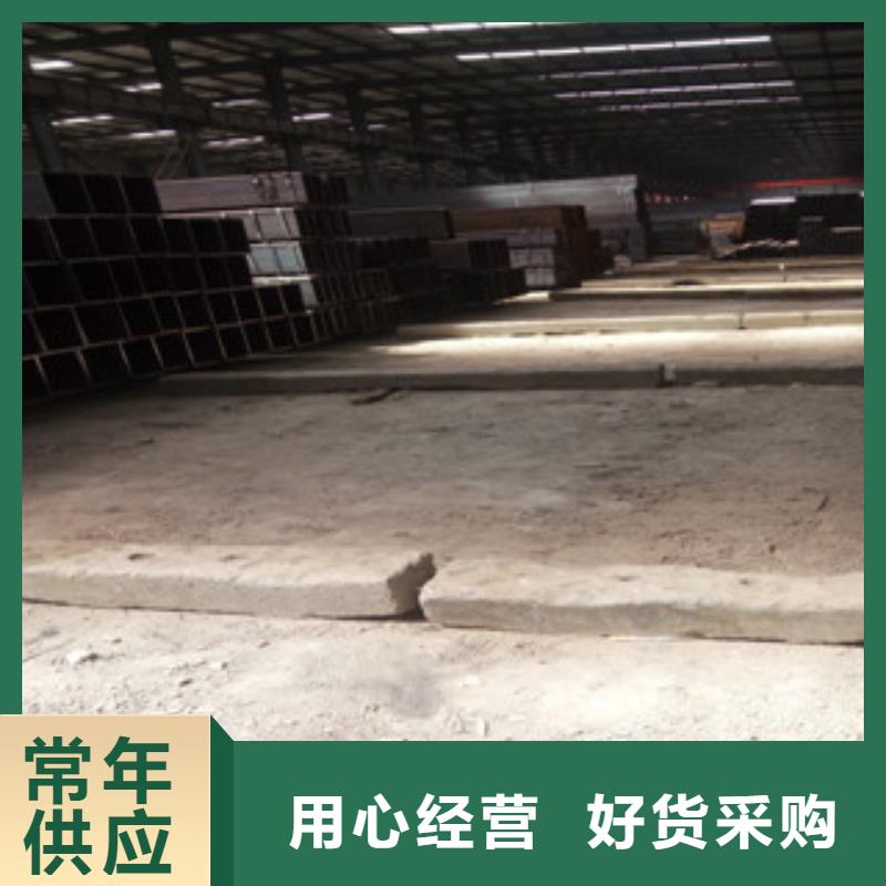 方管镀锌方管-踏踏实实做产品