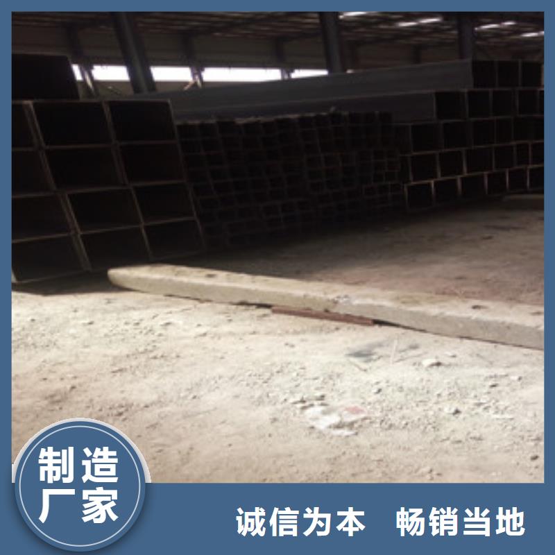 服务周到的方管镀锌方管批发商工艺精细质保长久