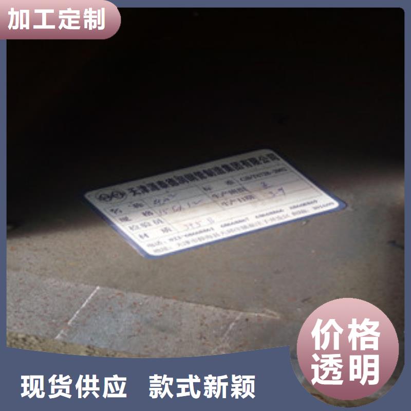 方管镀锌方管-厂家货源欢迎咨询