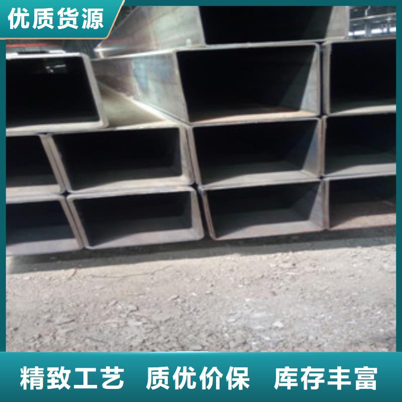 方管 镀锌方管厂家，现货真材实料加工定制
