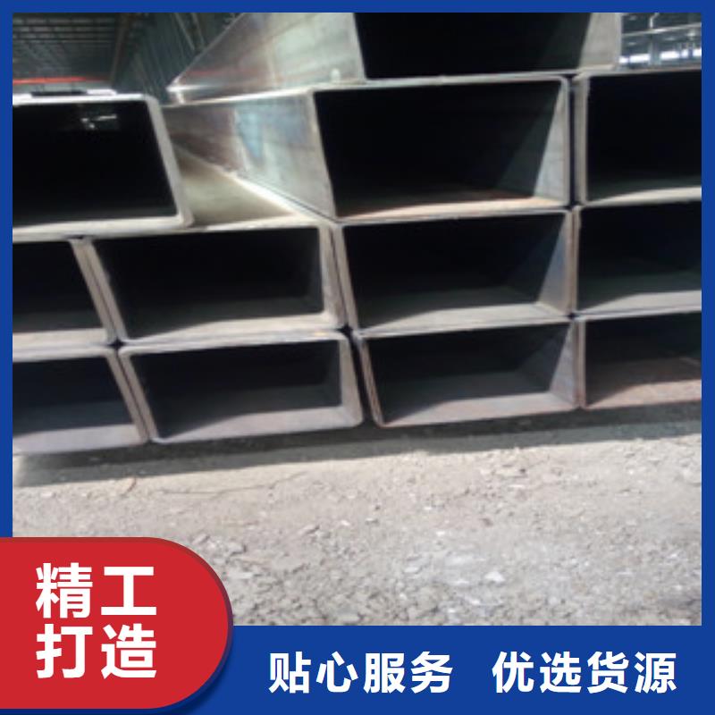 方管镀锌方管施工方案