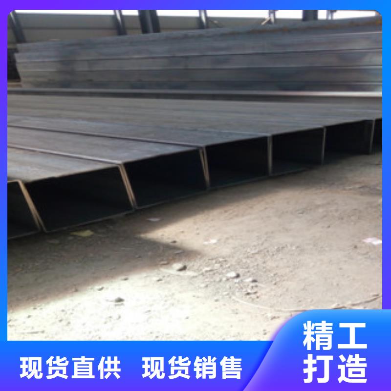 方管镀锌方管优质售后真实拍摄品质可靠