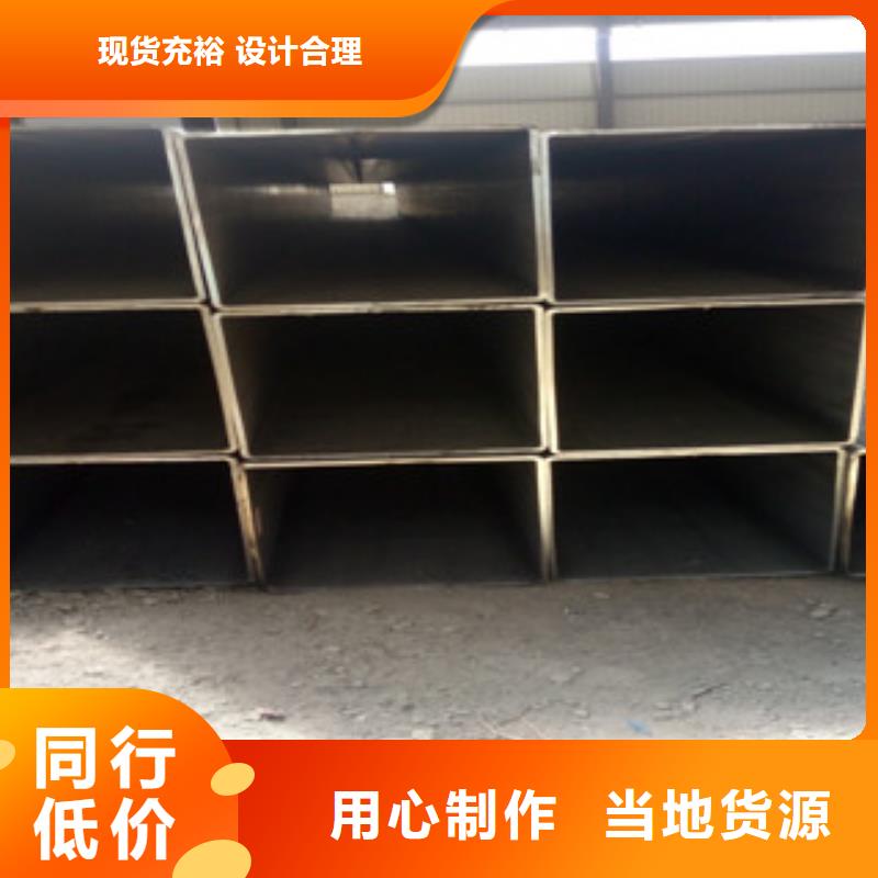 方管镀锌方管品质保证当地生产厂家