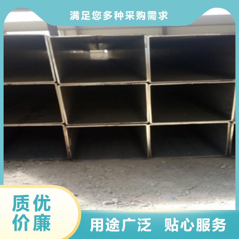 方管 镀锌方管厂家直销多少钱