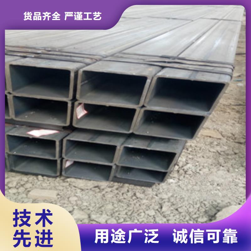 方管镀锌方管-踏踏实实做产品