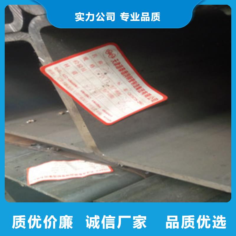 诚信的方管镀锌方管生产厂家您想要的我们都有