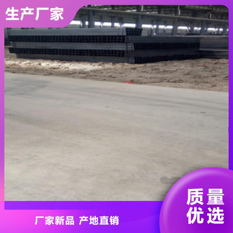 方管镀锌方管直供