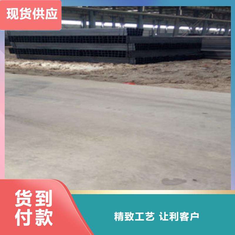 方管 镀锌方管供货稳定