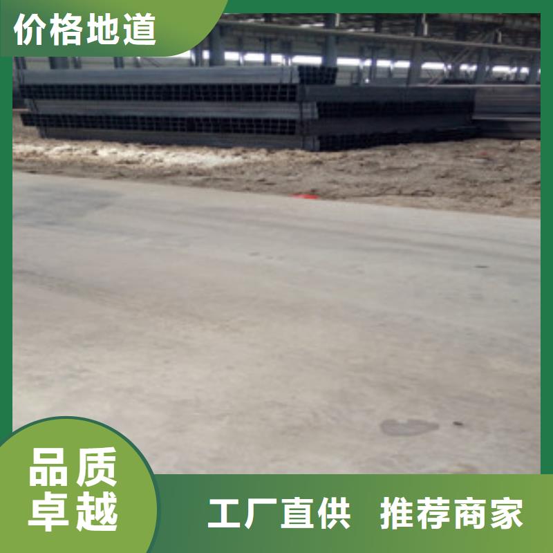 诚信为本方管 镀锌方管厂家售后服务完善